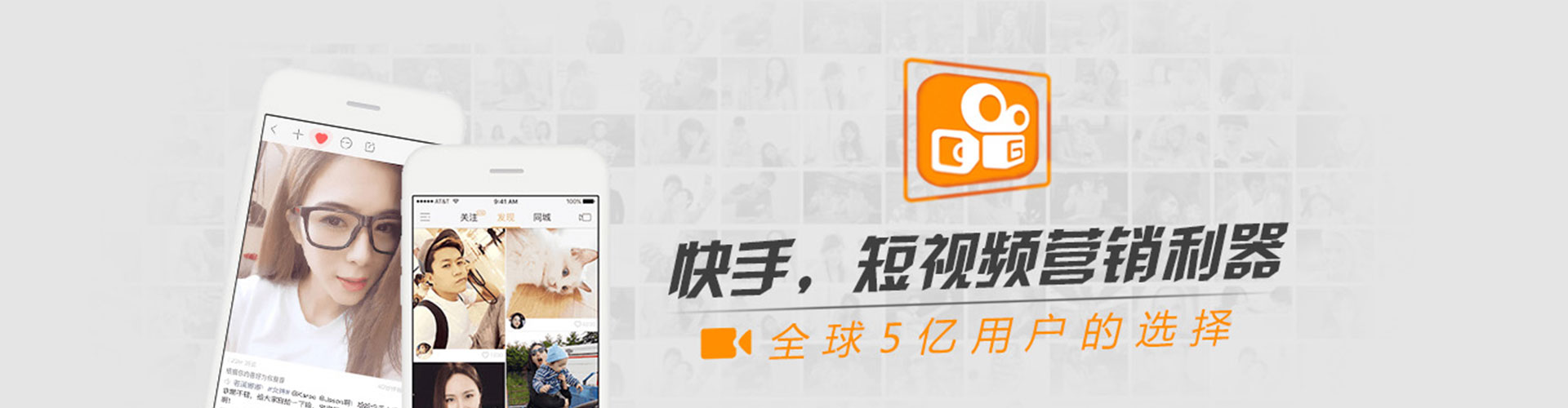 新会sem竞价